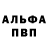Метадон белоснежный KiNiToN s