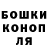 КЕТАМИН VHQ Jared Green