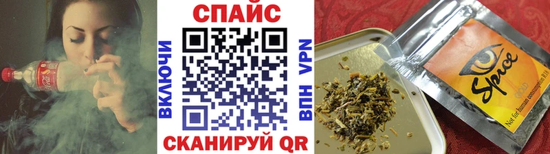 Бутират BDO 33%  Черноголовка 