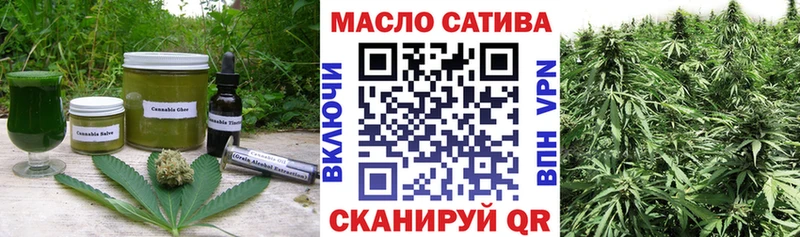 где купить наркоту  Черноголовка  Canna-Cookies конопля 