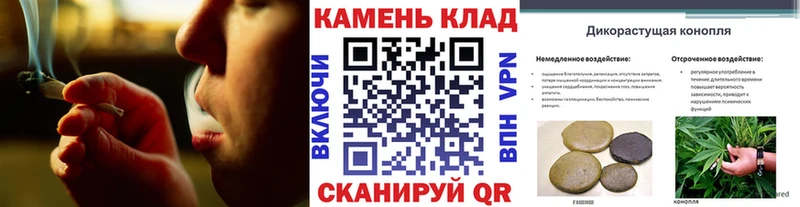 ОМГ ОМГ рабочий сайт  Черноголовка  ГАШИШ гашик  закладки 