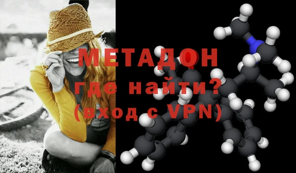 скорость Гусь-Хрустальный