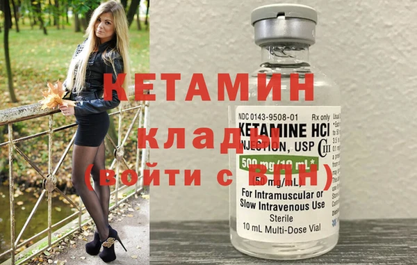 амф Алексеевка