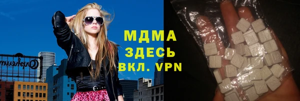 прущий лед Гусев