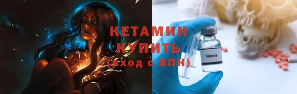 гидра Абдулино