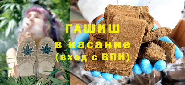 амф Абинск