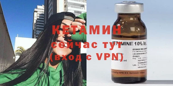 гидра Абдулино