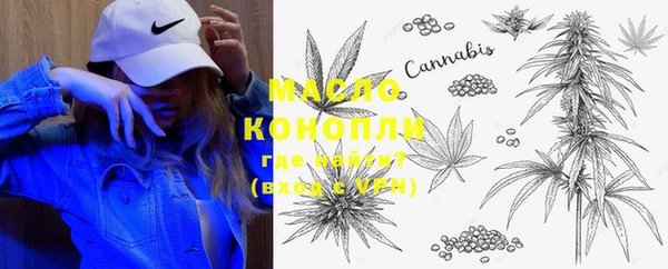 амф Абинск