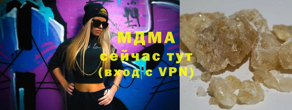 COCAINE Алзамай